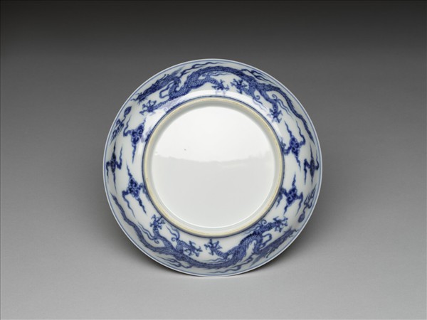 青花雙龍戲珠紋盤