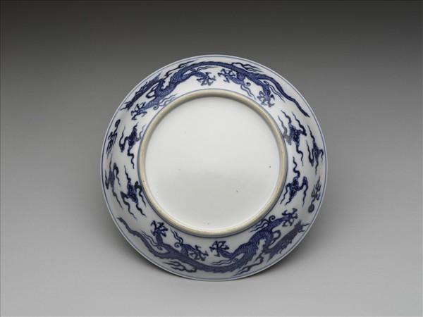 青花雙龍戲珠紋盤