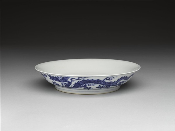 青花雙龍戲珠紋盤