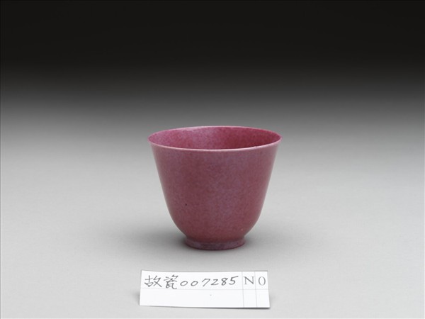 胭脂紅彩杯