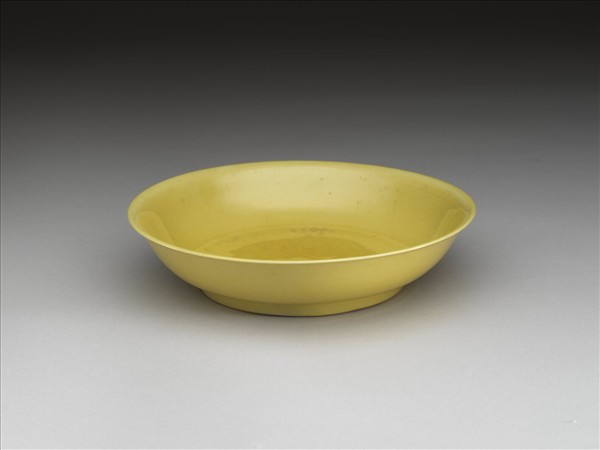 黃釉盤