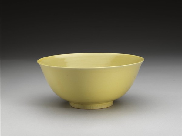 黃釉碗