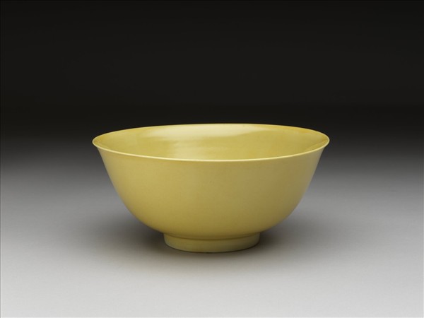 黃釉碗
