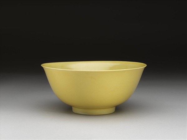 黃釉碗