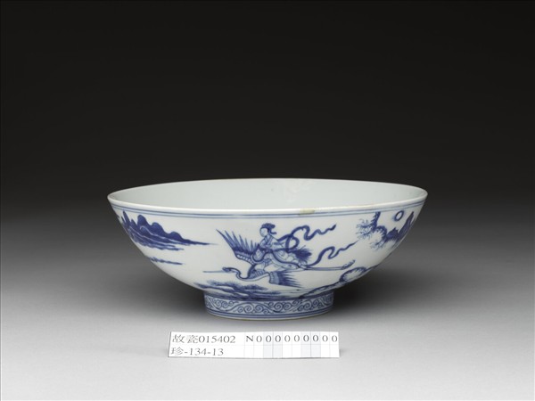 青花仙女乘鶴圖碗