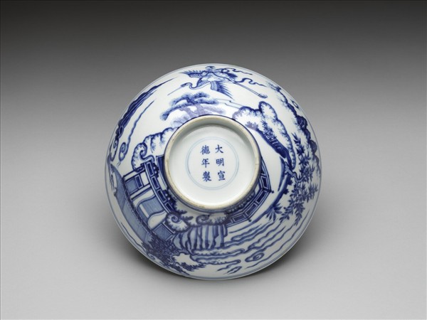 青花仙女乘鶴圖碗