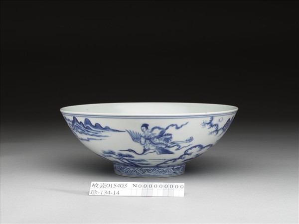 青花仙女乘鶴圖碗