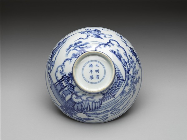 青花仙女乘鶴圖碗