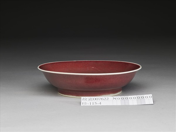 霽紅釉盤