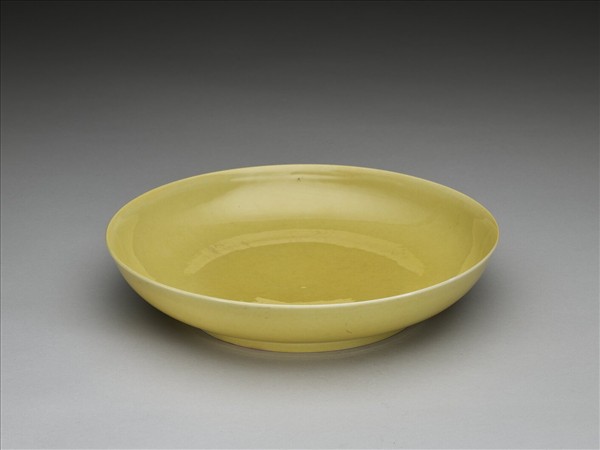 黃釉盤