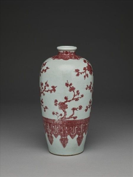 釉裡紅梅花紋梅瓶
