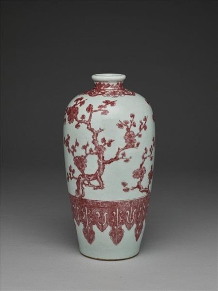 釉裡紅梅花紋梅瓶
