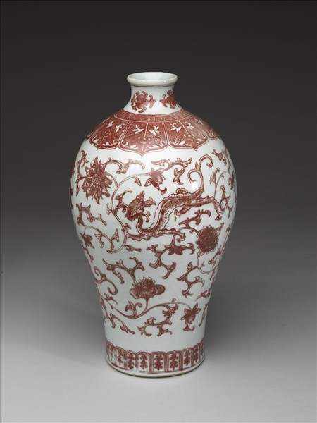 釉裡紅穿花龍紋梅瓶