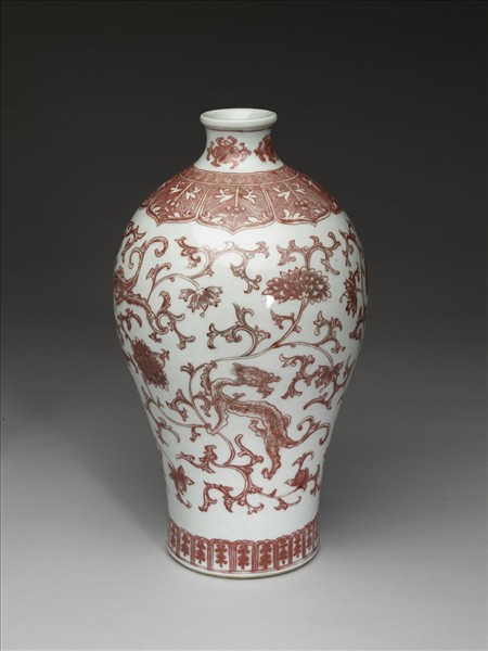釉裡紅穿花龍紋梅瓶
