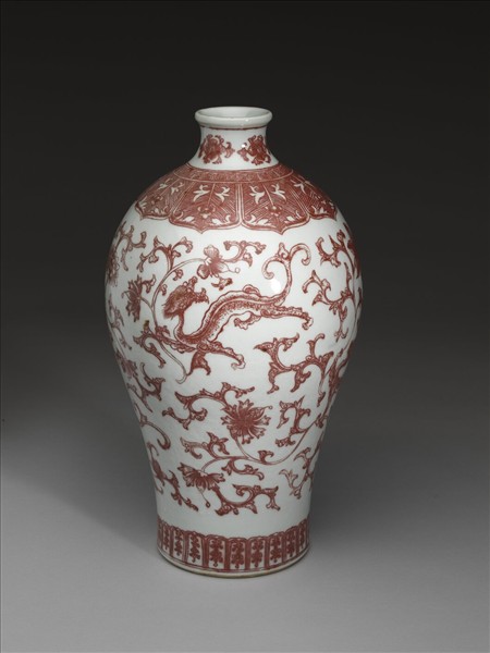 釉裡紅穿花龍紋梅瓶