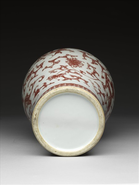 釉裡紅穿花龍紋梅瓶