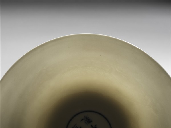 甜白釉雙龍紋高足碗