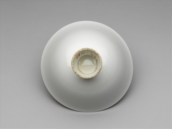 甜白釉五龍紋高足碗