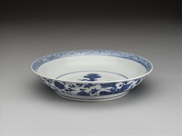 青花穿花雙鳳雲紋盤