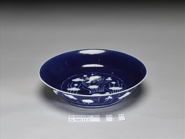 霽青釉蓮塘游魚紋碗