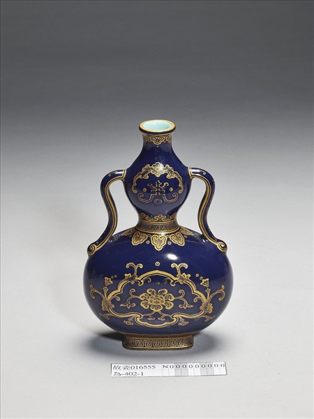 霽青釉描金花卉紋葫蘆扁瓶