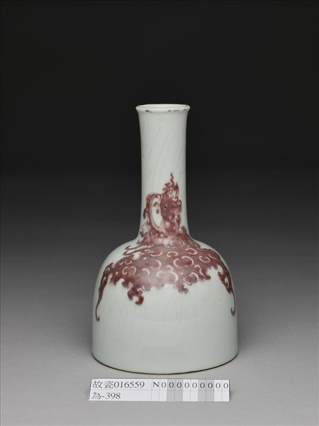 釉裡紅夔鳳紙槌瓶