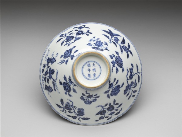 青花花果紋葵口碗