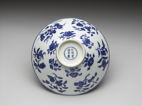 青花花果紋葵口碗