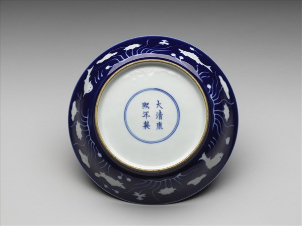 霽青釉蓮塘游魚紋碗