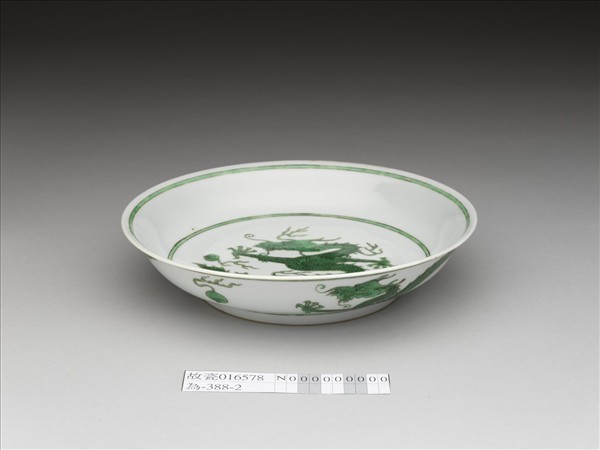 白地綠彩龍紋盤