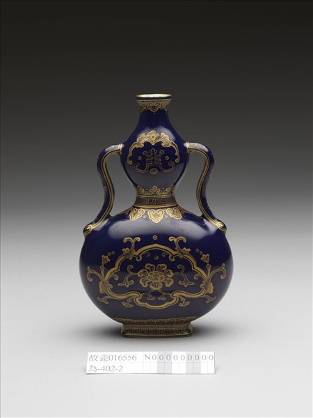 霽青釉描金花卉紋葫蘆扁瓶