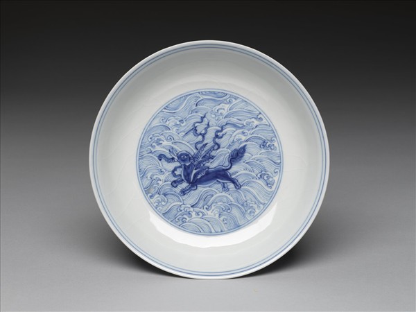 青花波濤海獸紋盤
