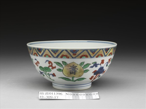 五彩靈芝壽字紋碗