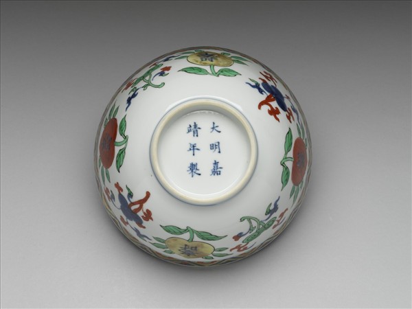 五彩靈芝壽字紋碗