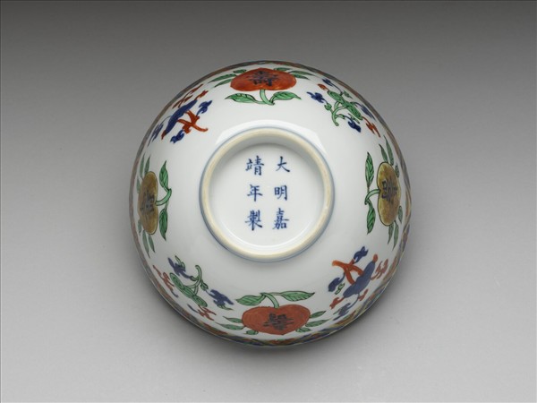 五彩靈芝壽字紋碗