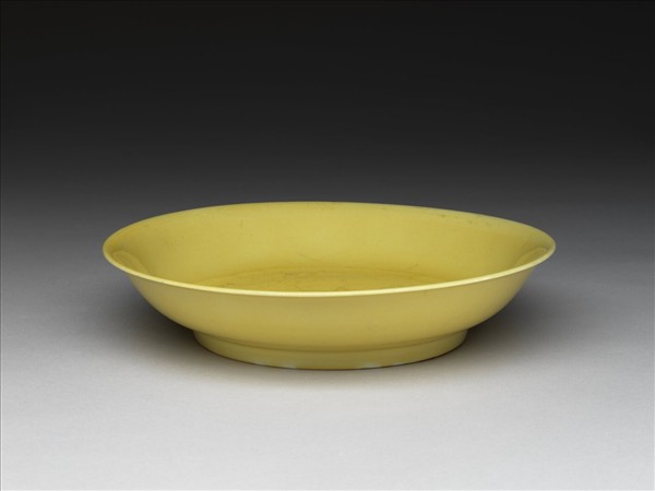 黃釉盤