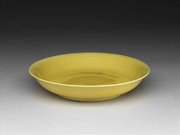 黃釉盤