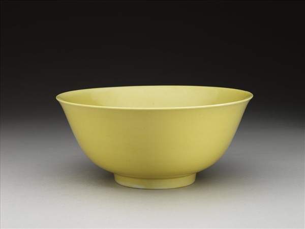 黃釉碗