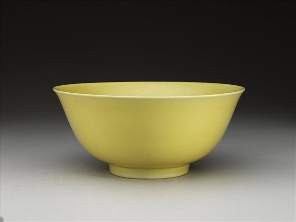 黃釉碗