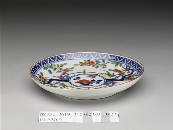 有田窯 青花五彩花卉紋碟