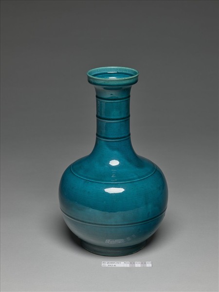 孔雀藍釉弦紋瓶