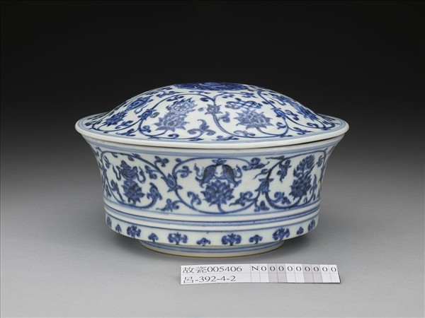 青花八寶番蓮紋蓋碗