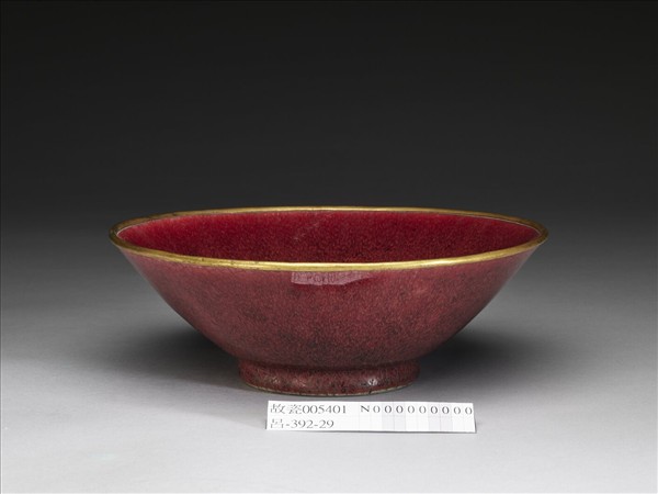 霽紅釉碗
