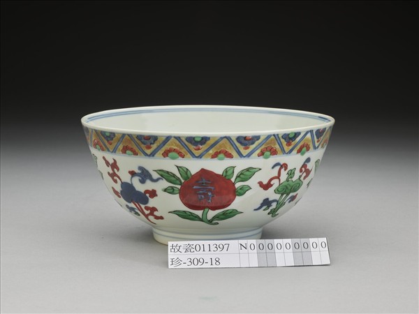 五彩靈芝壽字紋碗