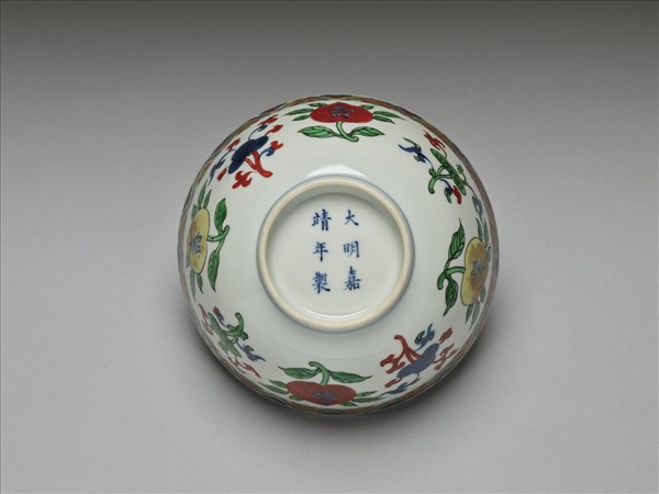 五彩靈芝壽字紋碗