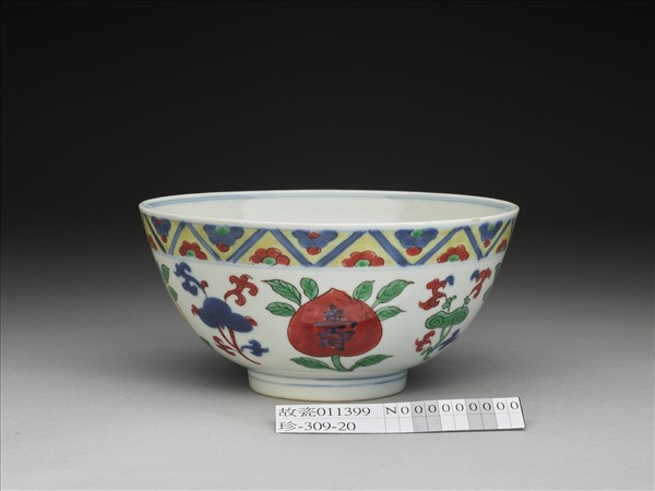 五彩靈芝壽字紋碗