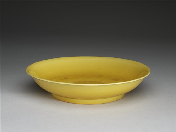 黃釉盤