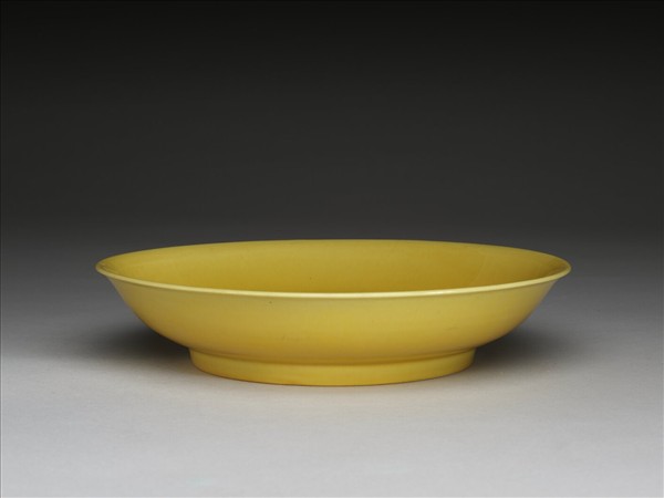 黃釉盤