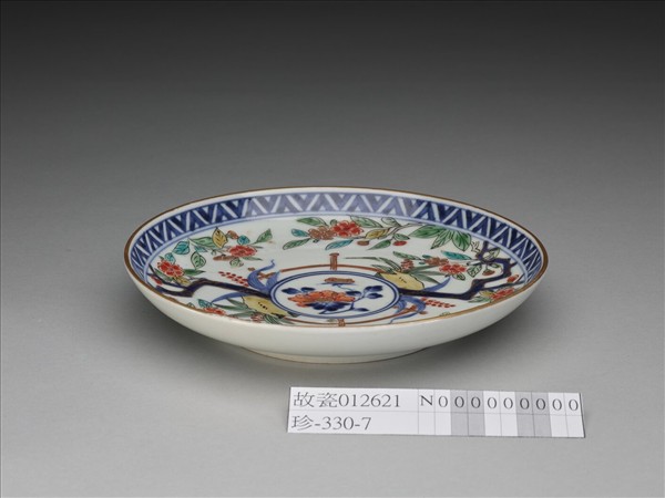 有田窯 青花五彩花卉紋碟