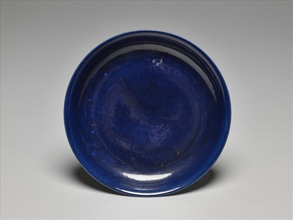 霽青釉暗花龍紋盤